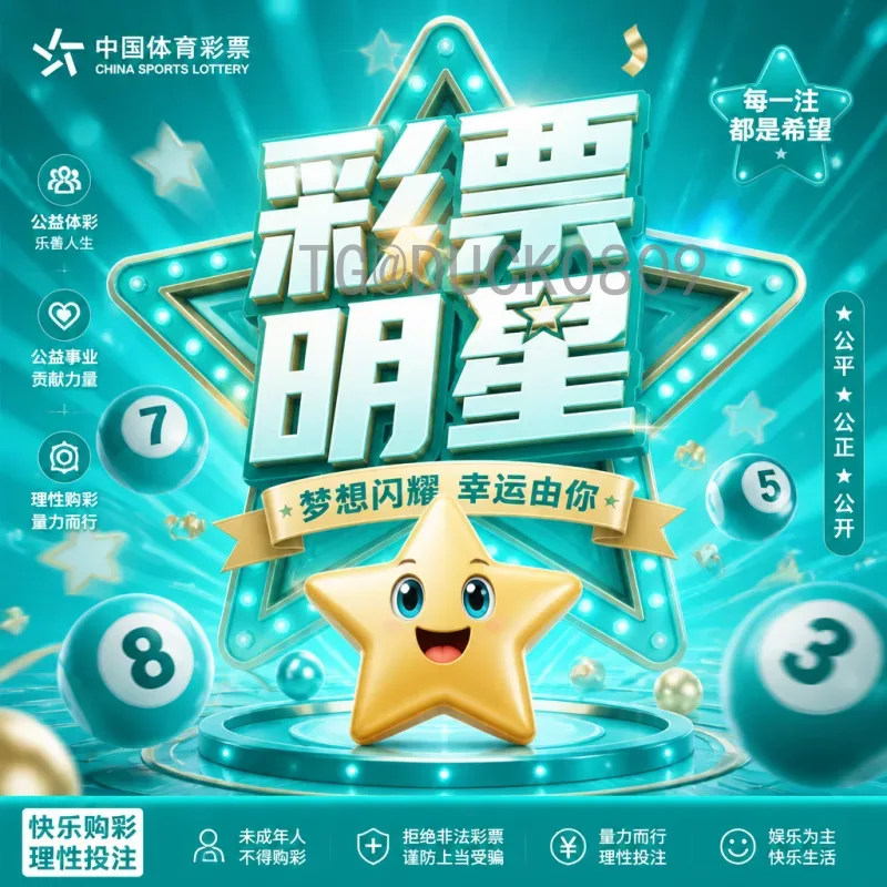 世界杯淘汰赛在线直播全攻略：如何不错过每一场精彩对决