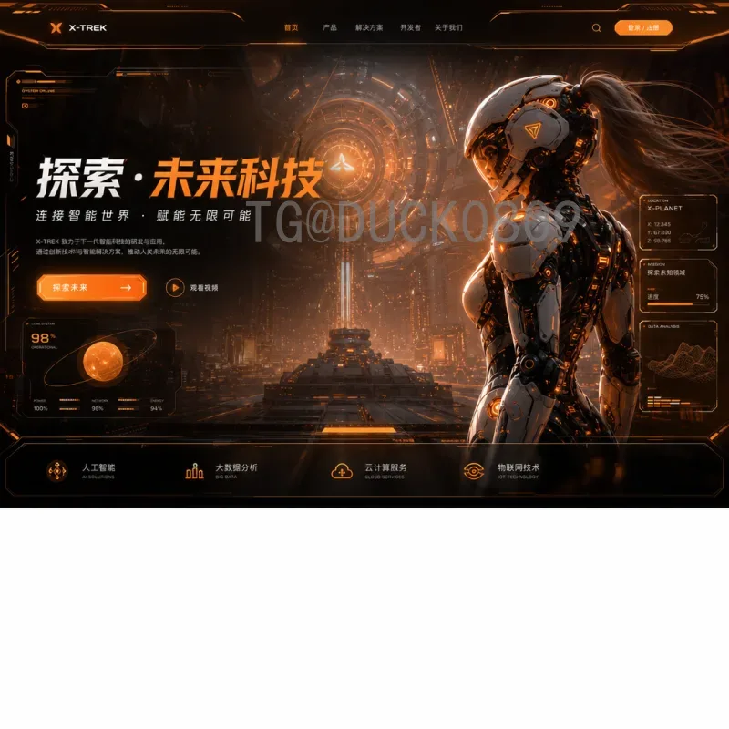 世界杯小组赛赛程安排论坛：球迷必备的观赛指南与深度讨论