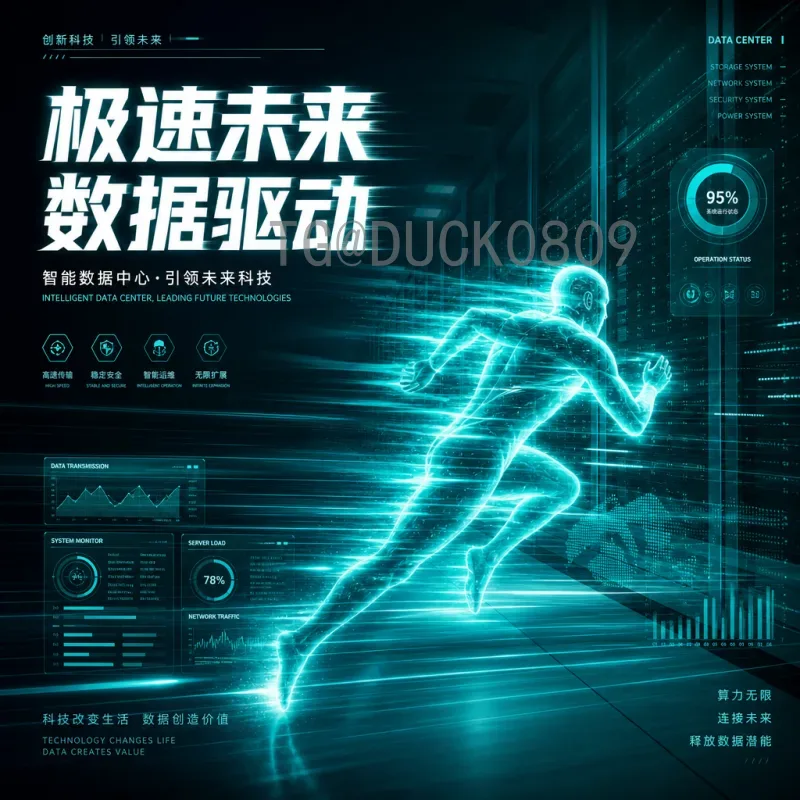 世界杯视频直播导航：一站式观赛指南助你不错过任何精彩